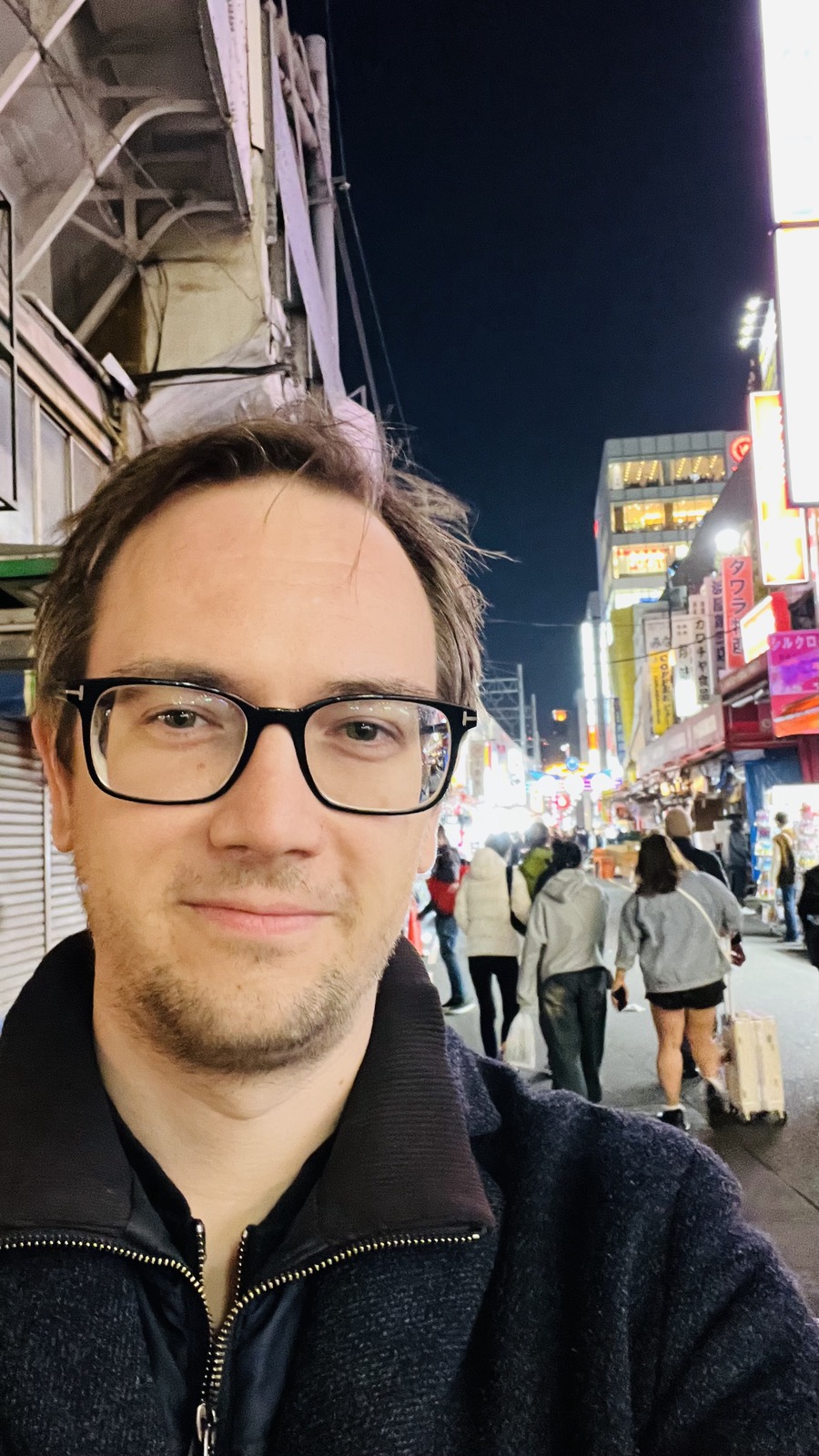 Osaka at night